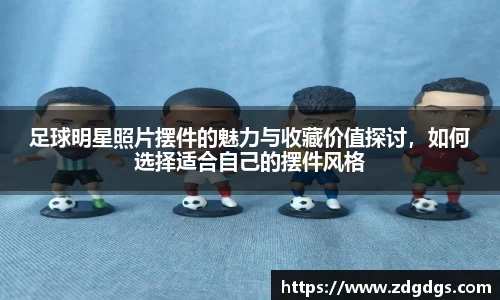星空·综合体育中国官方网站