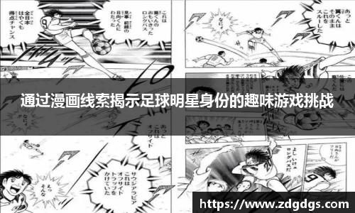 星空·综合体育中国官网