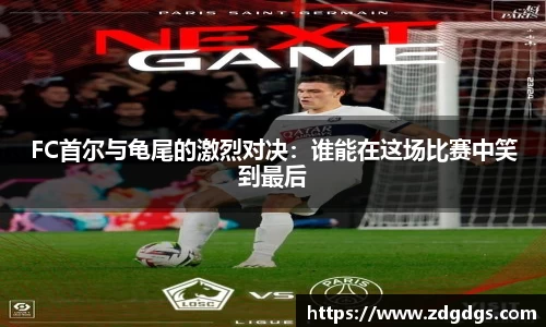 星空·综合体育中国官方网站