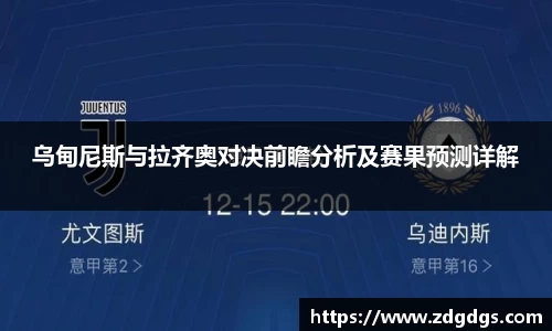 星空·综合体育中国官网