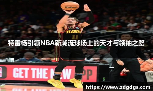 星空·综合体育官方网站