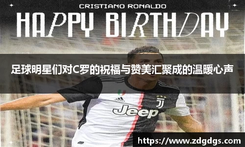 星空·综合体育