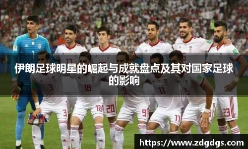 星空·综合体育中国官网